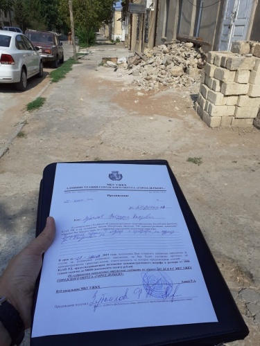 Специалисты УЖКХ города в очередной раз проинспектировали состояние улиц Дербента
