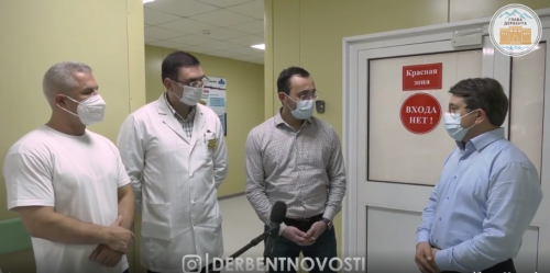 Рустамбек Пирмагомедов навестил больных коронавирусом в «красной зоне»