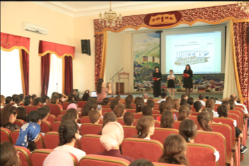 День солидарности в борьбе с терроризмом прошел в Дербентском профессионально-педагогическом колледже