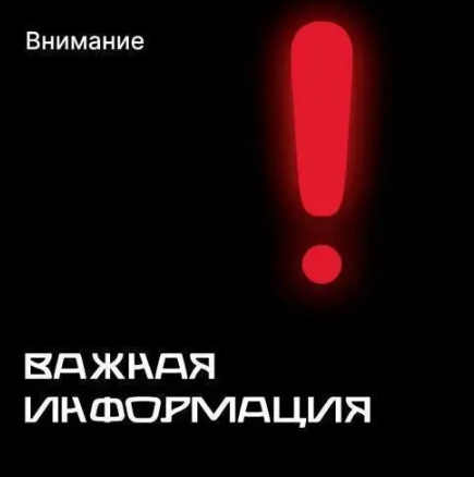 В 2026 году в России продолжается работа по реализации мер направленных на противодействие неформальной (теневой) занятости
