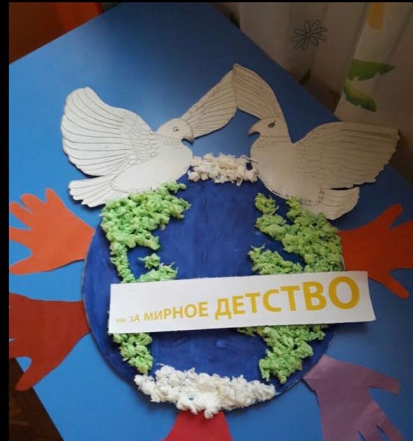 День солидарности в борьбе с терроризмом прошел в МБДОУ Детский сад №12