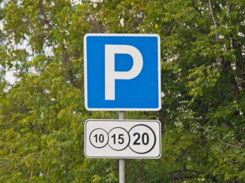 В Дербенте обсуждается создание платных парковок
