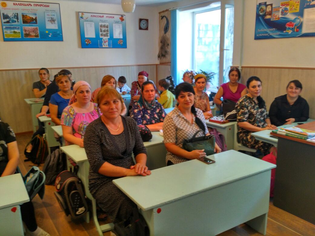 Родительские собрания на тематику: «Молодежь Дагестана против терроризма».